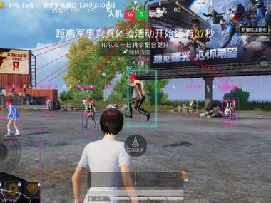 和平精英怎么开锁定敌人外挂（和平精英里边怎么开外挂）